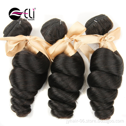 Brazilian Loose Wave Bundles with Closure Loose Wave Lace Closure 4 X 4 inch Free Part Closure with Human Hair Bundles